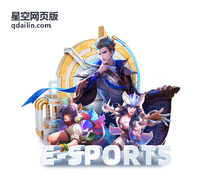 看懂星等与视亮度 - 星空网页版